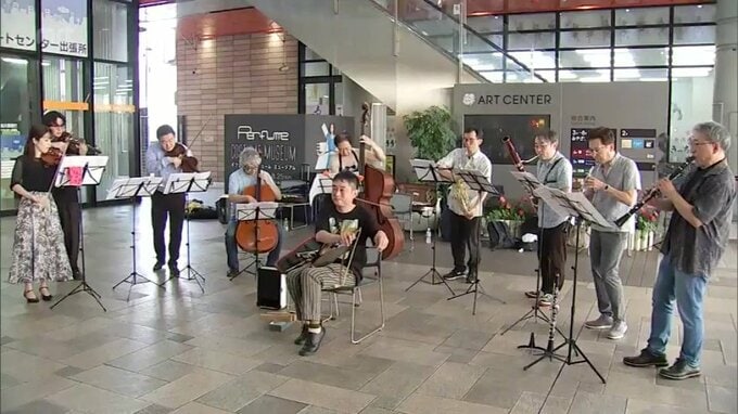 地震被害の宮崎にエール　N響メンバーらが宮崎市でストリート音楽会　|　MRTニュース ｜ ＭＲＴ宮崎放送