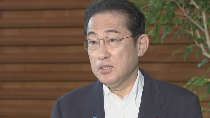 岸田総理、公邸での忘年会「私的スペースで親族と同席」「不適切な行為ない」|TBS NEWS DIG
