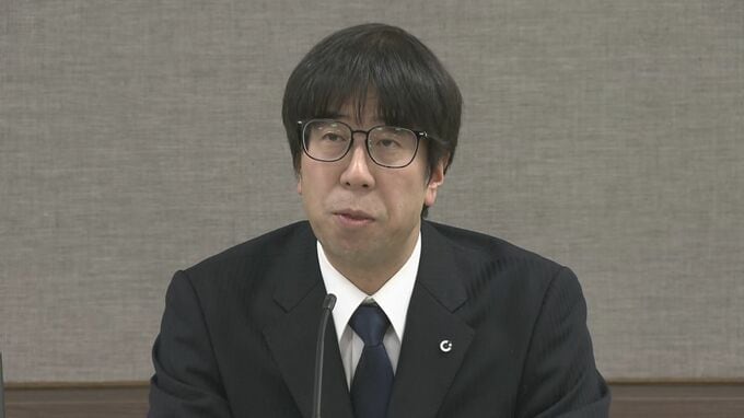 中部電力パワーグリッドの従業員 自宅の電気契約が廃止されたかのようにデータ書き換え 料金支払わずに9年間使用 総額200万円… 保安点検の作業員が気づく|TBS NEWS DIG