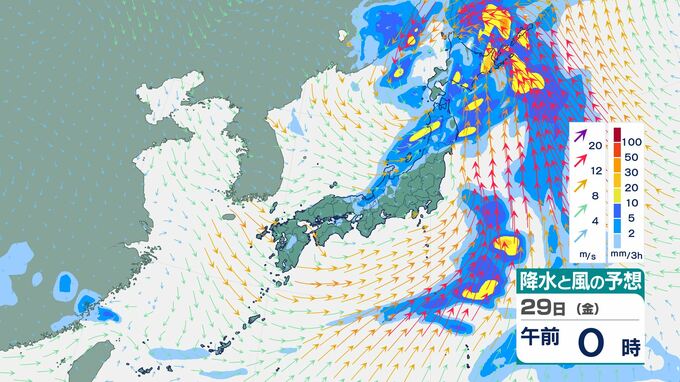 【最新】気象庁の週間天気予報　北日本で大荒れか…警報級大雨となるおそれ　いつどこで降る？【5月31日(日)にかけての雨風シミュレーション】|TBS NEWS DIG