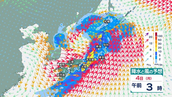【気象情報】4日にかけて日本海側を中心に “激しい雨” 見込み…近畿150ミリ、北陸100ミリの降水予想　浸水や河川増水に注意【最新 雨と風のシミュレーション】　|　富山のニュース｜天気・防災｜チューリップテレビ