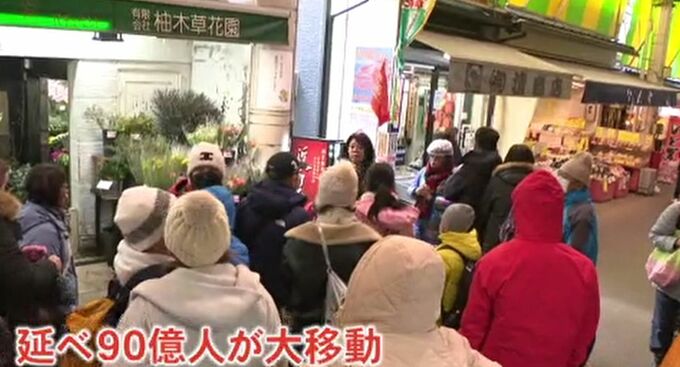 延べ90億人の大移動「春節」“爆買い”から“コト消費”へ 観光客は石川の伝統工芸「金箔貼り」などを体験　|　石川県のニュース｜MRO北陸放送