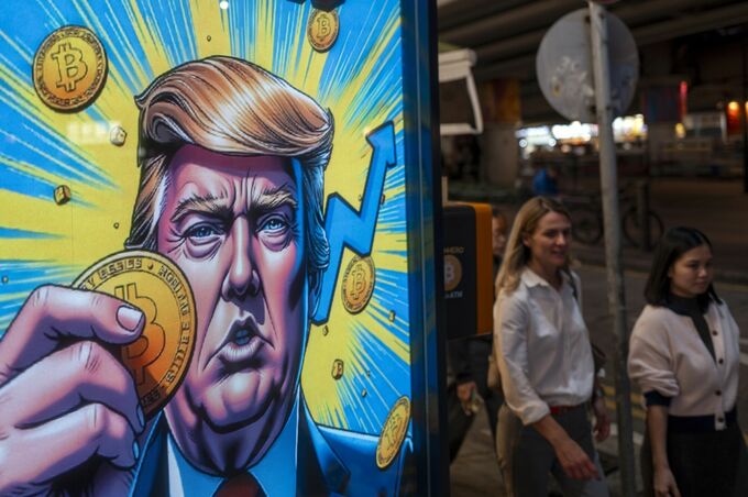 ビットコイン上値重い、期待外れと受け止め－トランプ氏大統領令でも
