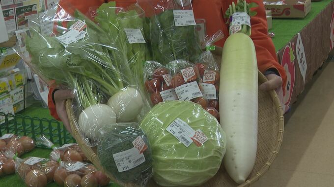 「0円タイムセール」食品価格値上がりにJAが一手 食品ロス削減にも効果　|　石川県のニュース｜MRO北陸放送
