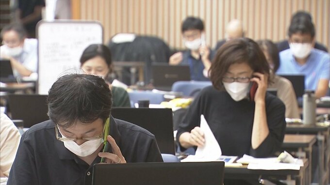 「療養証明書」問い合わせ急増で県庁業務ひっ迫　「全数把握」見直しで、より多忙となる可能性も　|　BSSニュース | BSS山陰放送