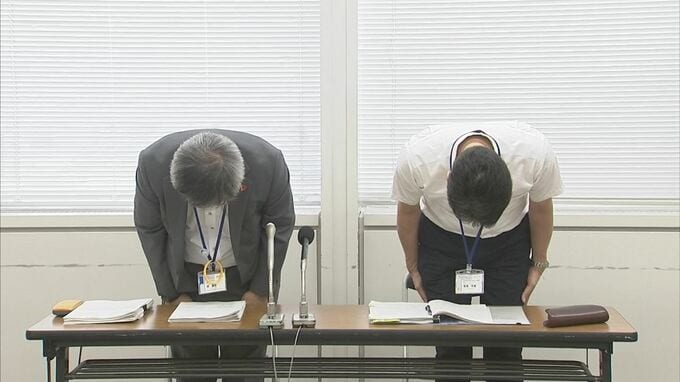 ５３キロオーバーで高速道路を走行し検挙…県立高教諭を戒告処分　|　BSSニュース | BSS山陰放送