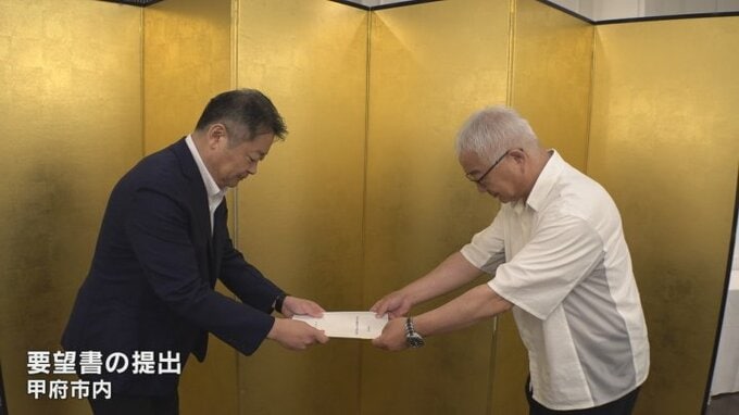 町村会が長崎幸太郎知事に要望書　コミュニティバスなどの運行維持や部活動の地域展開など19項目　山梨|TBS NEWS DIG