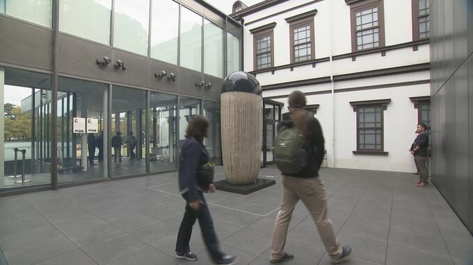 地方創生の一環で金沢に移転「国立工芸館」開館5周年で特別イベント|TBS NEWS DIG