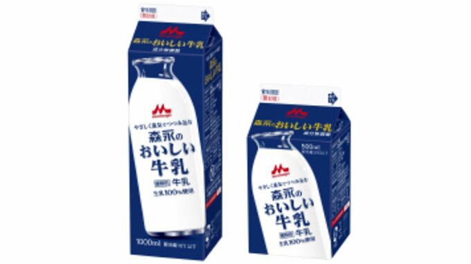 森永乳業　9か月ぶりに牛乳値上げ　最大9.9％↑　ヨーグルトの「ビヒダス」は240円→250円に