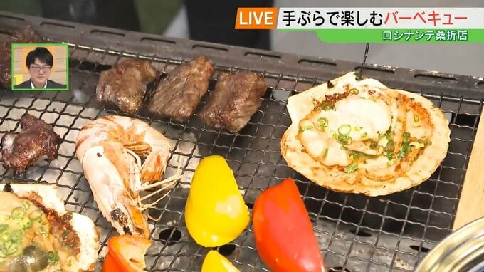 【お盆の食卓＆BBQ】激安お米にメガ盛り牛タン「ロシナンテ桑折店」で食材購入→併設施設で手ぶらでBBQ！福島|TBS NEWS DIG