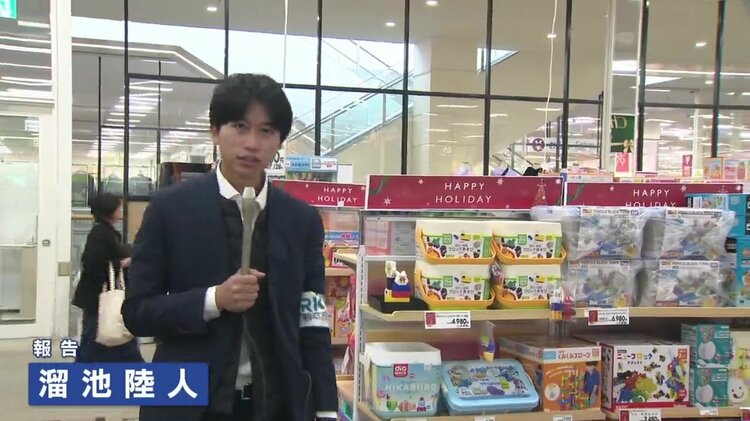 平成レトロ」がトレンド 今年のクリスマス おもちゃ売り場をのぞいてみ