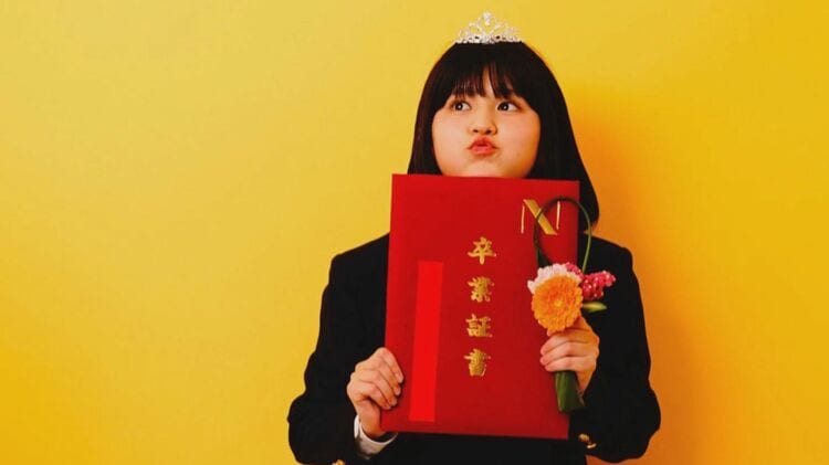 親子芸人｢完熟フレッシュ｣池田レイラさん、高校卒業を報告｢親や周りの