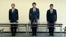 勤務先の子どもの体を触る不適切な行為　公立学校60代男性教諭を懲戒免職処分　山口県教委　|　山口のニュース・天気・防災｜tys NEWS｜ｔｙｓテレビ山口