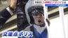 “ほぼ本物” 事故多発ポイントを24時間見守る警察官『交差点ポリス』って？ 新潟県警　|　新潟のニュース・天気｜BSN NEWS｜BSN新潟放送