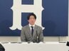 カープ契約更改　大瀬良　2億円プラス出来高でサイン　去年2年総額5億円の契約締結　|　RCC NEWS | 広島ニュース | RCC中国放送