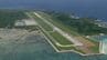 13年ぶり 全日空が下地島空港での操縦訓練再開へ　|　沖縄のニュース｜RBC 琉球放送
