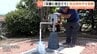 【防災】停電しても水が出る！地元の配管工事業者が小学校に手動ポンプ付き「防災井戸」を寄贈　富山・上市町　　|　富山のニュース｜天気・防災｜チューリップテレビ