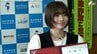 ひかりんちょさん、焼津地区の防犯・交通広報大使に就任 若い世代へのSNSでの発信力に期待＝静岡　|　静岡のニュース | SBSNEWS | 静岡放送