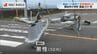 路線バスが信号機に衝突し倒れる 乗客ら8人無傷も国道約5時間通行止め 長崎・雲仙市　|　長崎のニュース | 天気 | NBC長崎放送