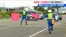 「逆走車を見つけたら110番や道路緊急ダイヤルに通報を」新潟県警とNEXCO東日本が合同で逆走車両対応訓練　|　新潟のニュース・天気｜BSN NEWS｜BSN新潟放送
