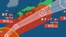 【台風情報】台風6号（チャンミー）は暴風域を伴い北上中　2日（火）中四国から近畿・東日本へ　時系列の雨風シミュレーション【気象庁】　|　岡山・香川のニュース | 天気 | RSK山陽放送