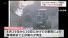 三股町で約60年前の悲劇伝える看板設置「ここさえ通らなければ」下校中の女子中学生4人が犠牲に　　|　MRTニュース ｜ ＭＲＴ宮崎放送