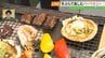 【お盆の食卓＆BBQ】激安お米にメガ盛り牛タン「ロシナンテ桑折店」で食材購入→併設施設で手ぶらでBBQ！福島　|　福島のニュース│TUF
