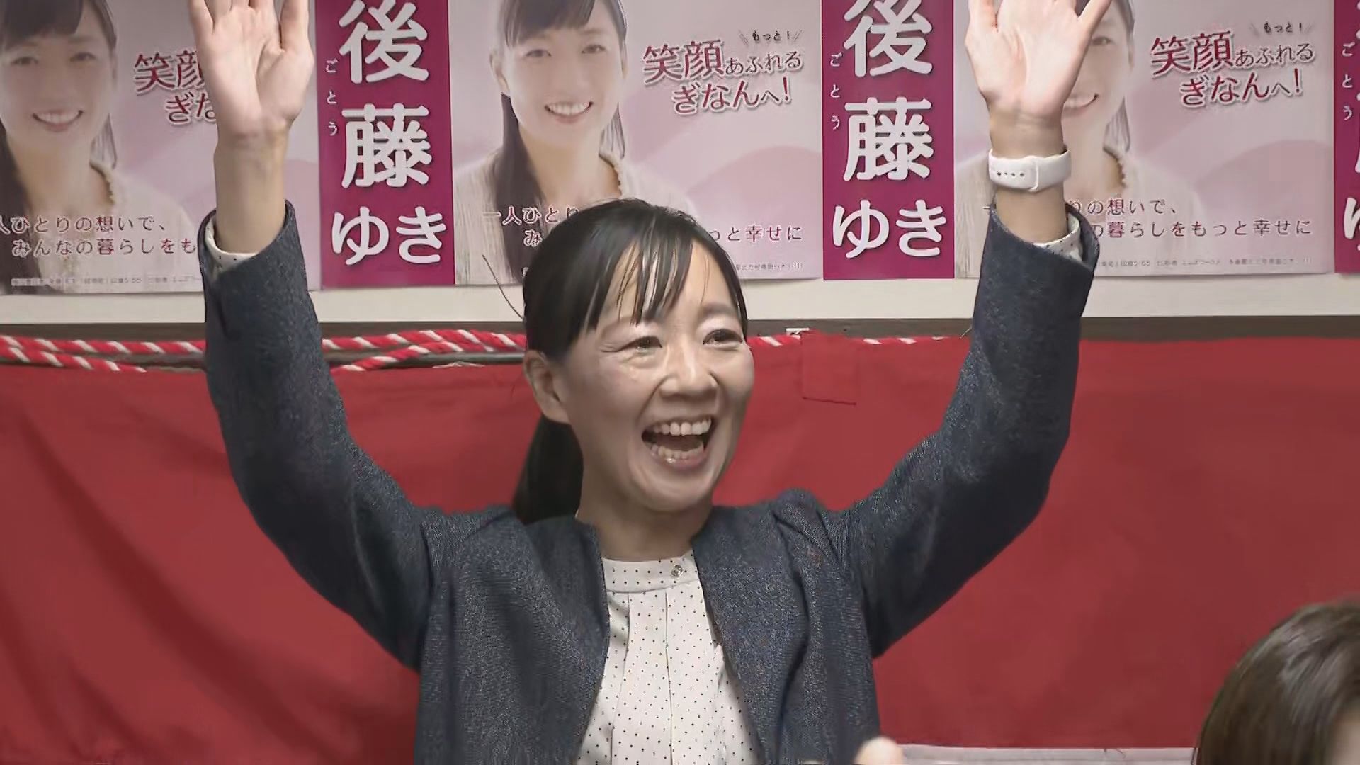 前町長の辞職を受けた岐南町長選挙　前町議会議員の後藤友紀さん（47）が初当選　岐阜・岐南町