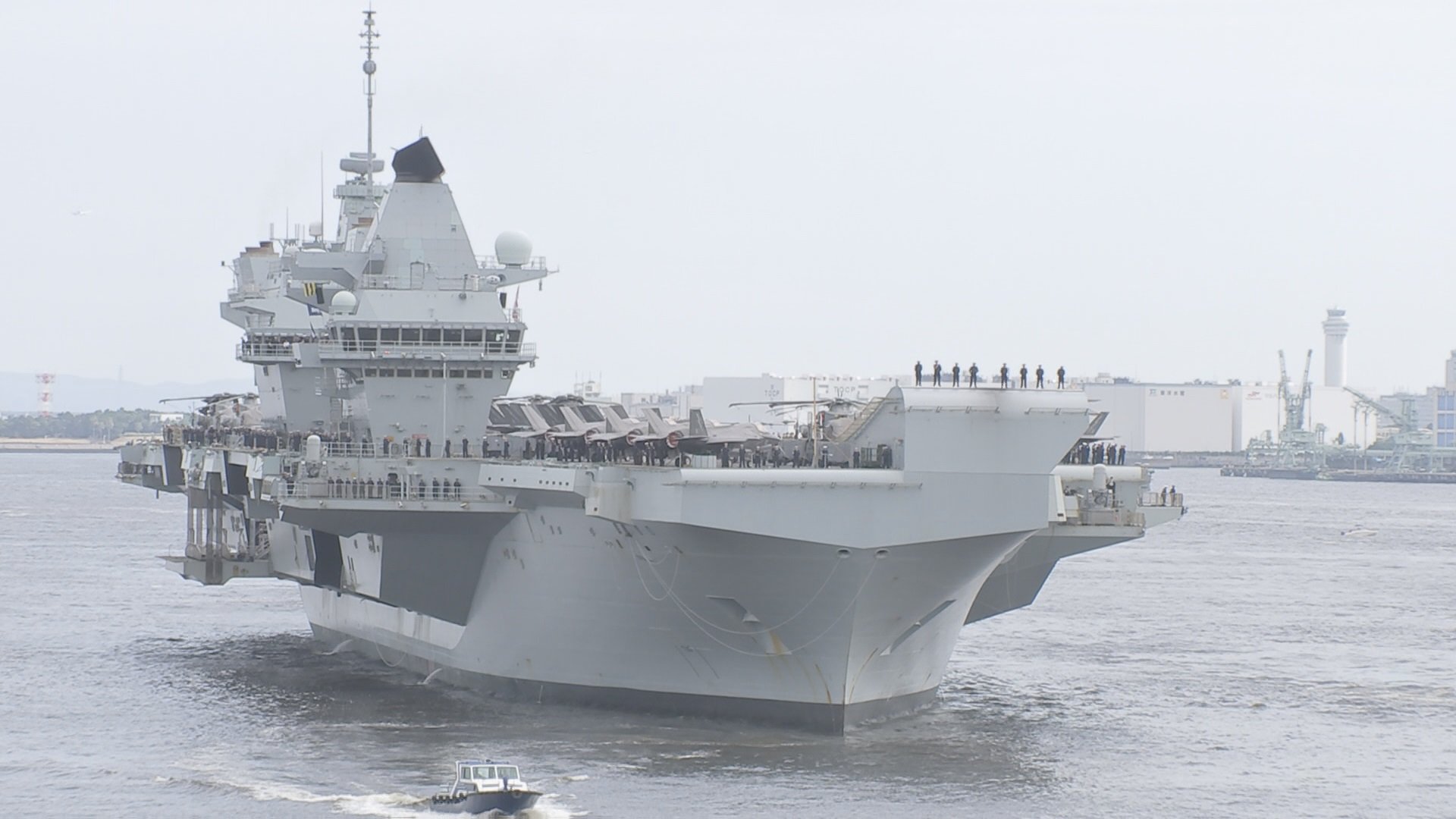 イギリス海軍プリンス・オブ・ウェールズ乗組員直筆サイン&生写真 イギリス海軍プリンス・オブ・ウェールズ乗組員直筆サイン&生