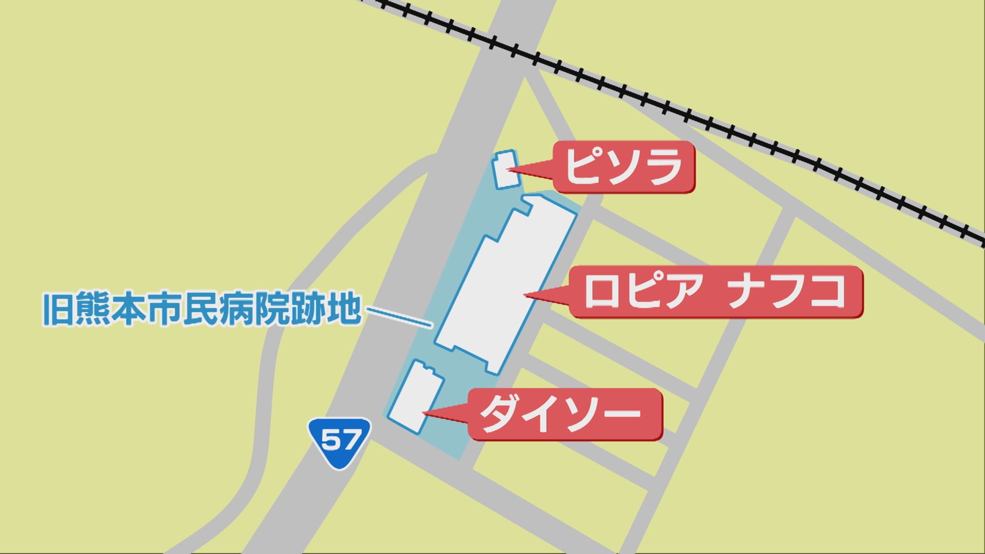 公の場での発言・インタビュー報道記録