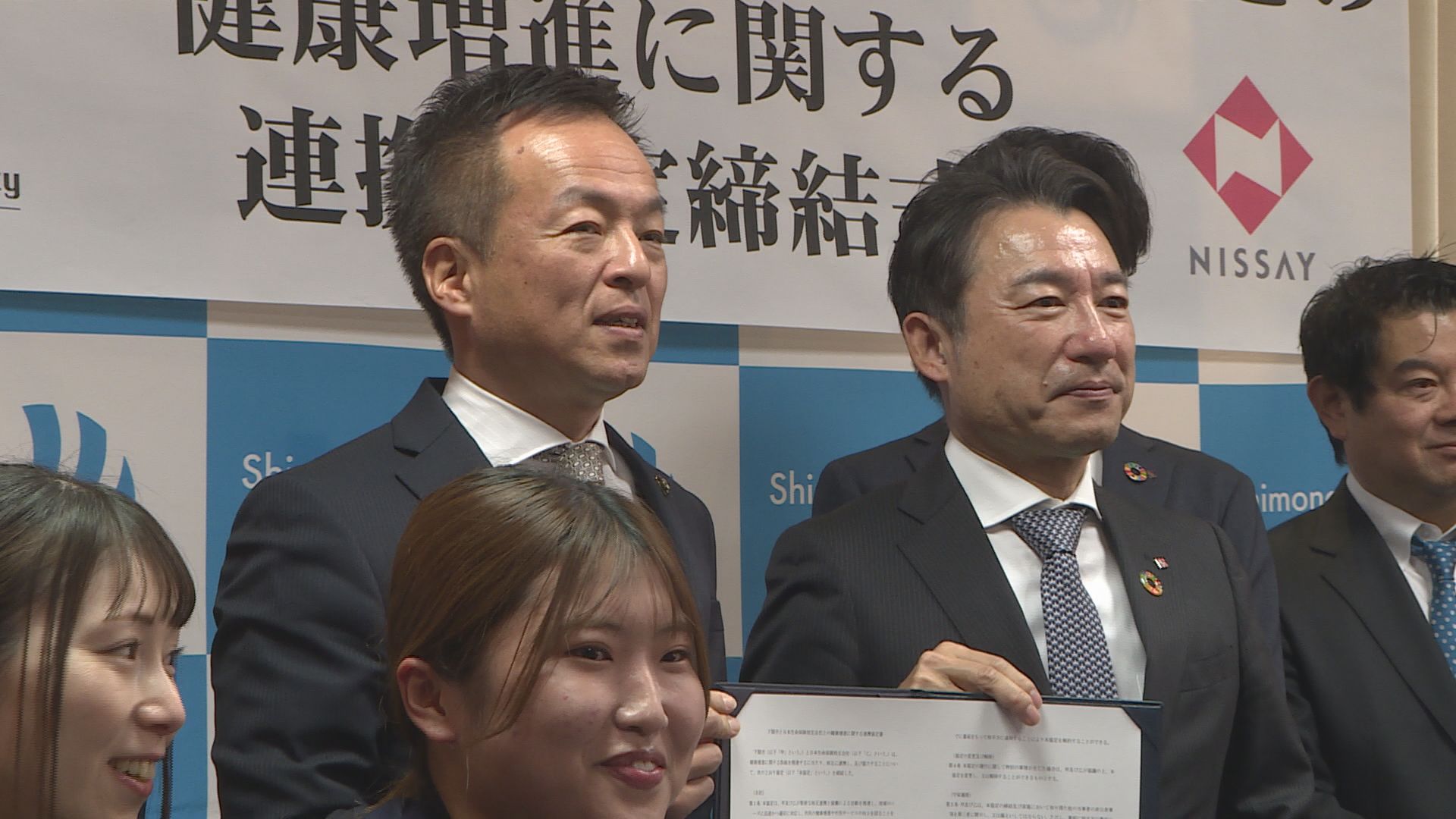 日本生命（NISSAY）特別表彰記念品　帆船　総重量 約898g 銀製 日本生命（NISSAY）特別表彰記念品 帆船 総重量 約898g 銀製 銀製記念