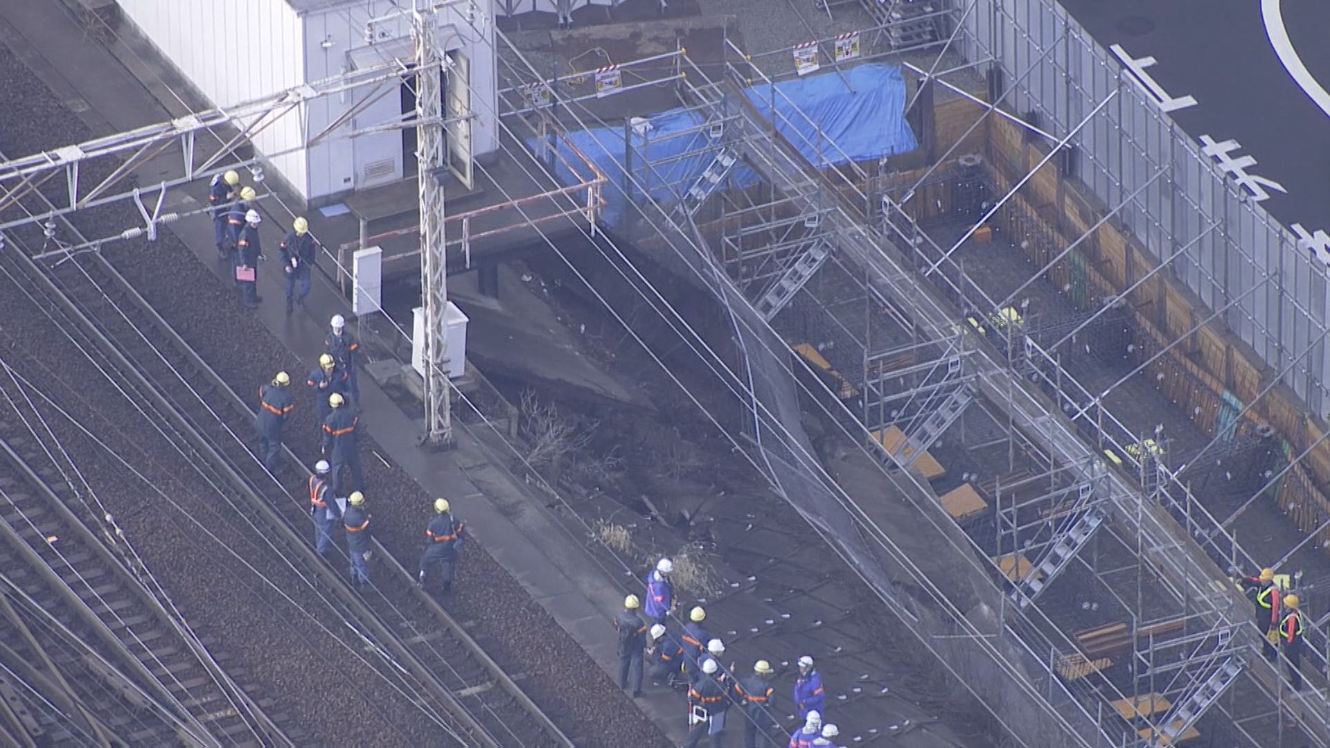 JR東海道線近くののり面が崩れた事故　“名鉄側”の工事が直接の原因だった　工事は中断し再開のめど立たず