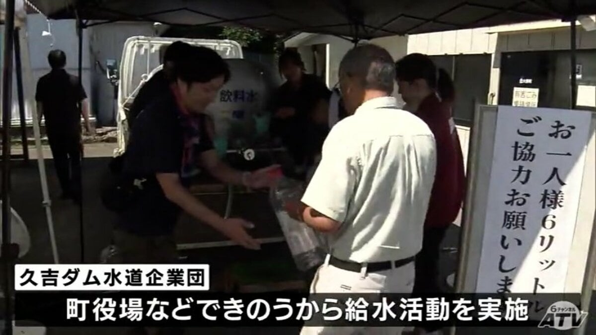 水道水の異臭が確認された平川市と大鰐町で給水活動 水質検査で「飲用