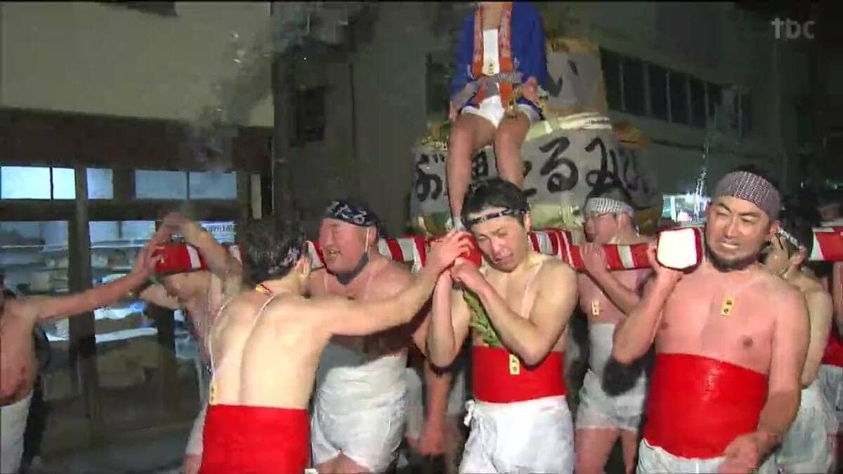 中学生　裸祭 