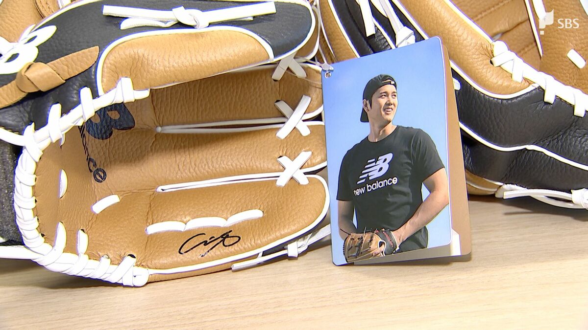 一点限定⭐️クリスマスセール⭐️大谷翔平サイングローブ＆2024シルバースラッガー賞 お年玉のような形で届けたい」大谷翔平選手からグローブ届く