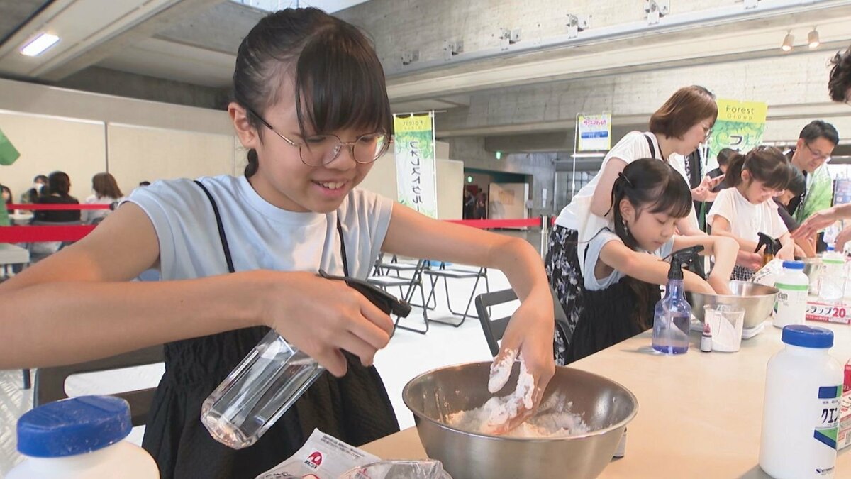 実験やものづくりで科学の楽しさを体感！おおいたサイエンスパーク開催