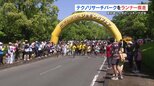 初夏の陽気にジョギングフェア　旬のスイカに「これで走れそう！」|TBS NEWS DIG