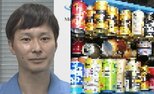 【ごみ清掃芸人】 空き缶の捨て方について SNSで呼びかけ 【マシンガンズ滝沢】|TBS NEWS DIG