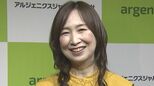 【 森口博子 】　30代の厄年をキッカケに続ける朝のルーティン告白　「神様から“生き方を直しなさい”っていうメッセージだと」|TBS NEWS DIG