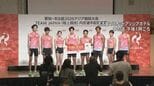 アジア大会「陸上」日本代表の内定選手 日本歴代4位のタイム記録したスーパー高校生も 名古屋で意気込み語る【アジア大会 愛知・名古屋】|TBS NEWS DIG