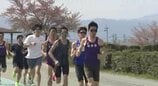 「連覇を狙えるのは僕らだけ」【長野県市町村対抗駅伝】25日号砲へ　連覇を目指す松本市チーム　伸び盛りの中学生を起用　エースも調子上げる　|　SBC NEWS | 長野のニュース | SBC信越放送