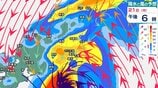 【台風25号】強い台風となって21日頃に東海地方に接近か　静岡県では雷を伴った激しい雨が断続的に降り警報級の大雨になる見込み【雨と風のシミュレーション】　|　富山のニュース｜天気・防災｜チューリップテレビ