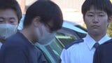 「女性の下着に興味があった」元甲府市職員が動機を述べる 約25点を盗んだとされ懲役2年を求刑 山梨 | 山梨のニュース | UTYテレビ山梨