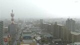 3日夕方～5日、大雨となる見込み　6日ごろにかけ警報級大雨の可能性も…低い土地の浸水・河川の増水・土砂災害に十分注意（高知）　|　高知のニュース・天気｜KUTV NEWS | KUTVテレビ高知