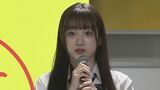 【えびちゅう】桜木心菜さん 体調不良でワンマンライブ2日間欠席|TBS NEWS DIG