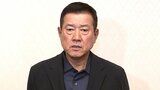 原辰徳前監督、長嶋茂雄氏の「その言葉が私の財産」巨人入団直後に直接電話で激励を受けていたことを明かす|TBS NEWS DIG