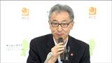 「携帯4社で若干の基地局の停波と一部エリア支障が発生」東北総合通信局長・藤田和重氏が東北の大雨被害で関係機関と連携し対応と会見で述べる|TBS NEWS DIG