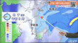 低気圧が通過見込み 愛媛は22日(木)昼ごろまで雨の予想 蒸し暑い1日に | 愛媛のニュース - Nスタえひめ|あいテレビは6チャンネル
