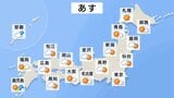 【あす12日~の天気】今週は天気急変しやすく…週末から“暑さ一段アップ” あすはおおむね晴れても内陸・山沿いなど急な強い雨・落雷の可能性|TBS NEWS DIG