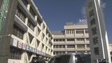 警察署に家宅捜索し映像データなど押収 岡崎署で勾留中の男性が死亡した問題で愛知県警が捜査開始 | 名古屋・愛知・岐阜・三重のニュース【CBC news】 | CBC web